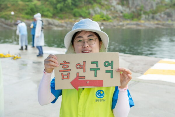 240622_북미조항 수중정화 플로깅_0041_1000s